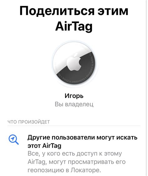 Поделиться кистями с другими пользователями