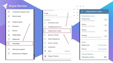 Полное руководство по изменению настроек уведомлений на Android 13