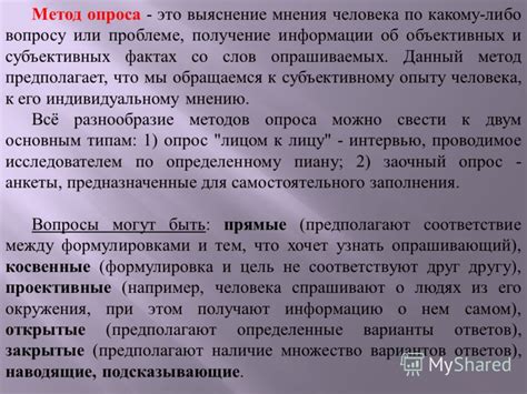 Получение информации о неразрешимой проблеме