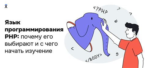 Почему нужно знать этот метод