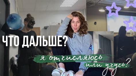 Преимущества учебы на актерском факультете