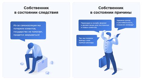 Природа ограниченности: причины и следствия