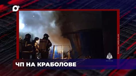При выходе в море