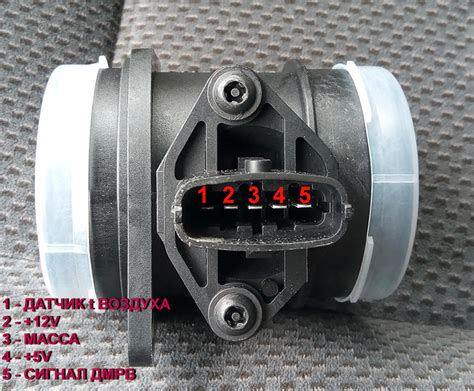 Проверка датчика ДМРВ Бош на автомобиле