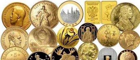 Происхождение золотых монет в России