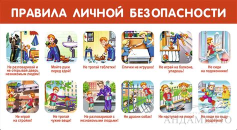 Рекомендации по безопасности для детей в бане