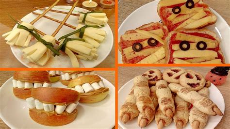 Секретное сочетание слов на Хэллоуин для волшебных вкусняшек