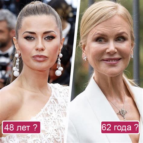 Секреты энергичности в возрасте после 45 лет