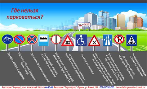 Советы для безопасной поездки на катере