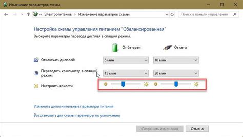 Советы по синхронизации яркости мониторов