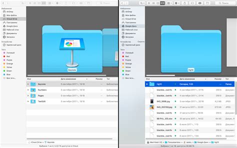 Создание pdf с помощью iCloud Drive