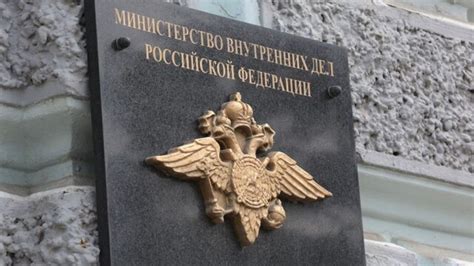Сотрудничество таможни с правоохранительными органами