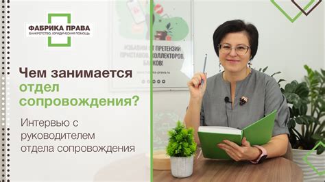 Специализация и сертификация