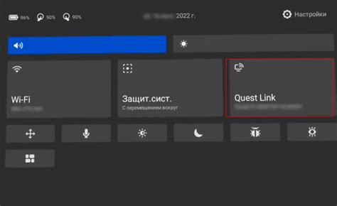 Способы оплаты Oculus Quest 2