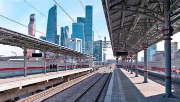 Станция в транспортной сети Москвы