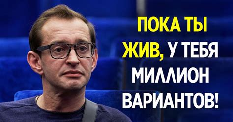 Тайная жизнь Константина Хабенского