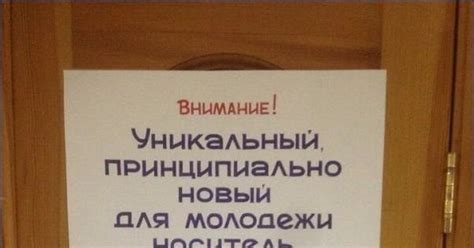 Традиционные книги: проверенный источник