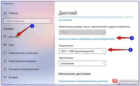 Увеличьте размер шрифта на нужное значение