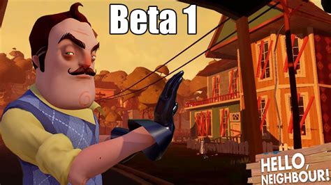 Узнайте, когда ожидается выход игры "Привет сосед бета 1" и что вас ждет в ней!