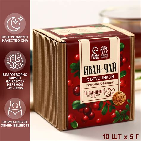 Улучшение качества сна с помощью облепихи