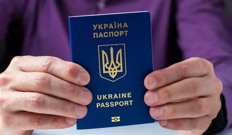 Условия и возможности замены загранпаспорта