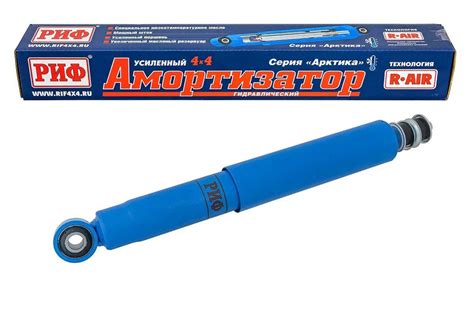 Установка специальных амортизаторов