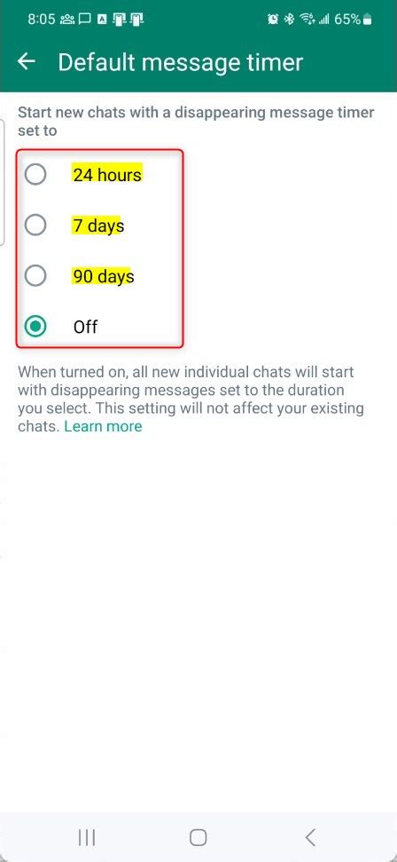 Шаги по отключению исчезающих сообщений в WhatsApp на телефоне