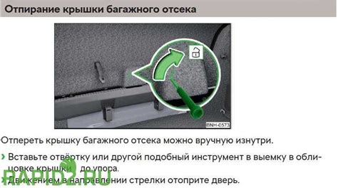 Эффективные методы без ключа