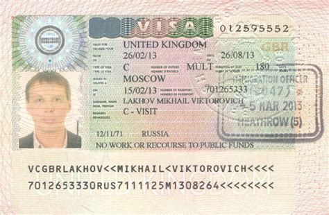  Получение визы для транзита через Лондон 